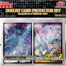 CG1693-A Duelist Card Protector Set: Blue-Eyes Chaos MAX Dragon & Neo Blue-Eyes Ultimate Dragon - Sleeves