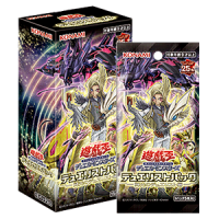 CG1959-A Duelist Pack: Duelist of Brilliance (DP29) - Booster Box(24) - Package